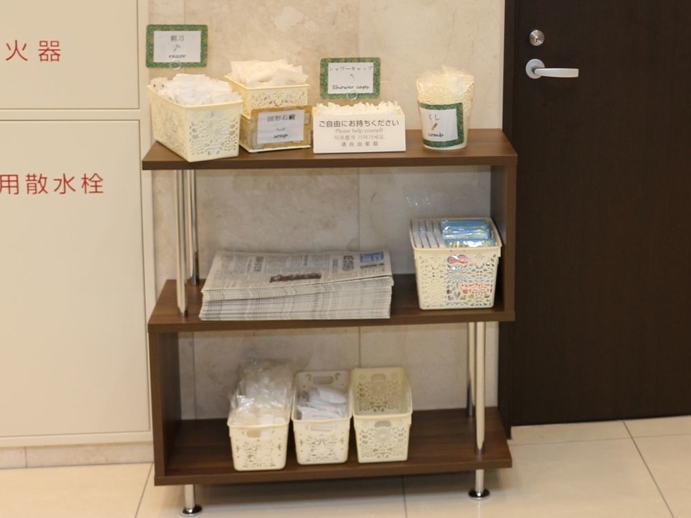 Toyoko Inn Gifu-Hashima-Eki Shinkansen Minami-Guchi Hashima  Buitenkant foto